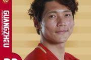 GOGO体育在线注册-恒大击败老对手电竞国家队，晋级之路一路高歌